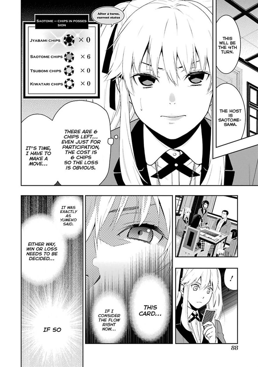 Kakegurui - Chapter 6 : The Women That Contest Society