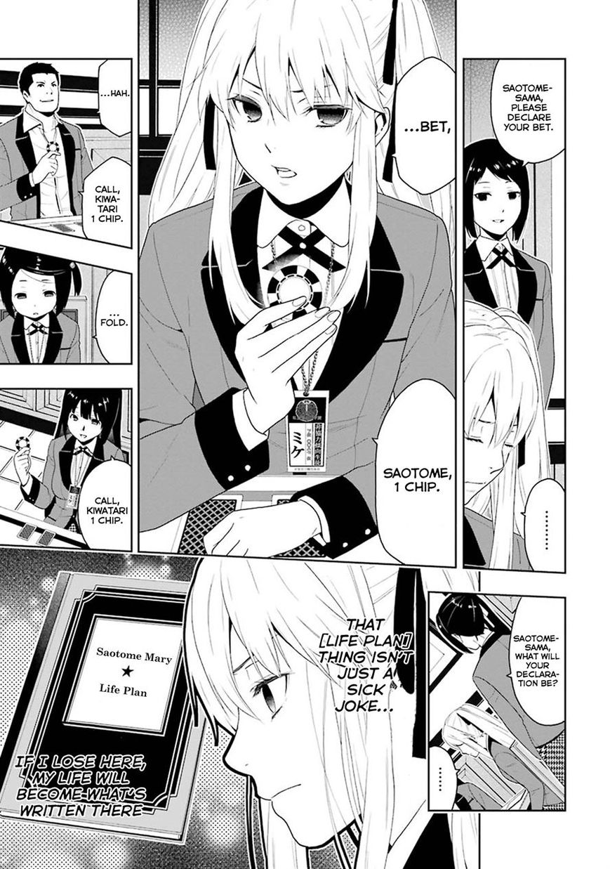 Kakegurui - Chapter 6 : The Women That Contest Society