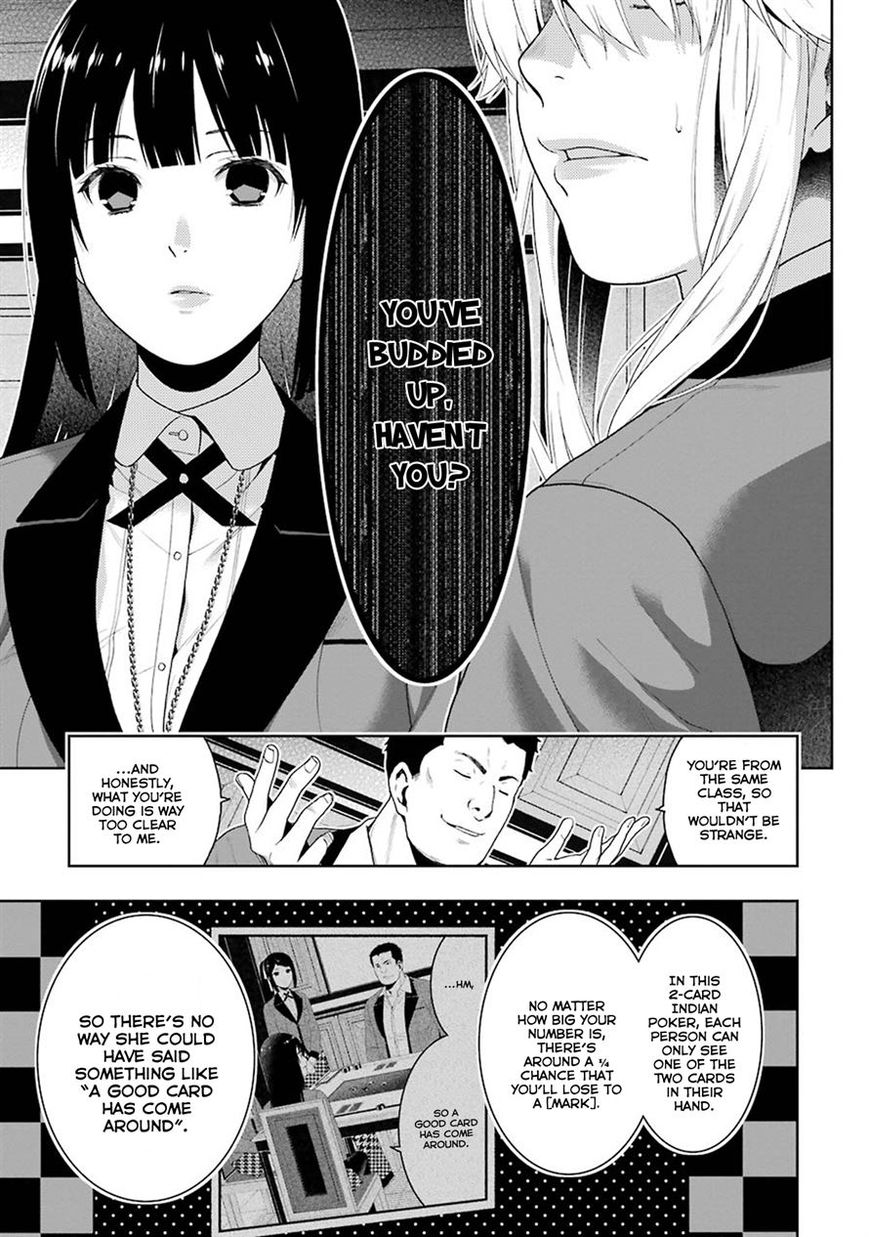 Kakegurui - Chapter 6 : The Women That Contest Society