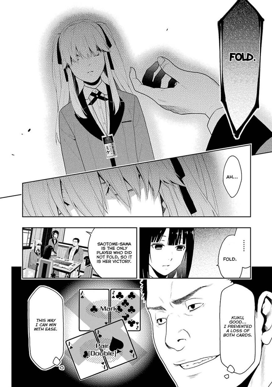 Kakegurui - Chapter 6 : The Women That Contest Society