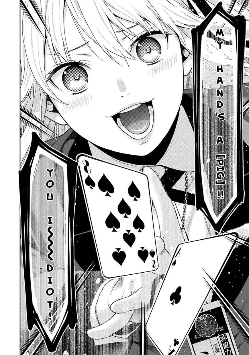 Kakegurui - Chapter 6 : The Women That Contest Society