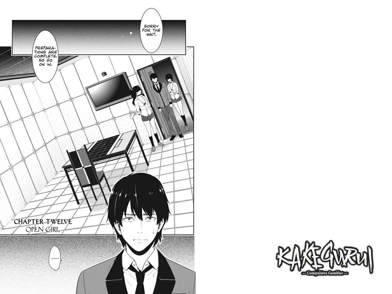 Kakegurui - Chapter 12