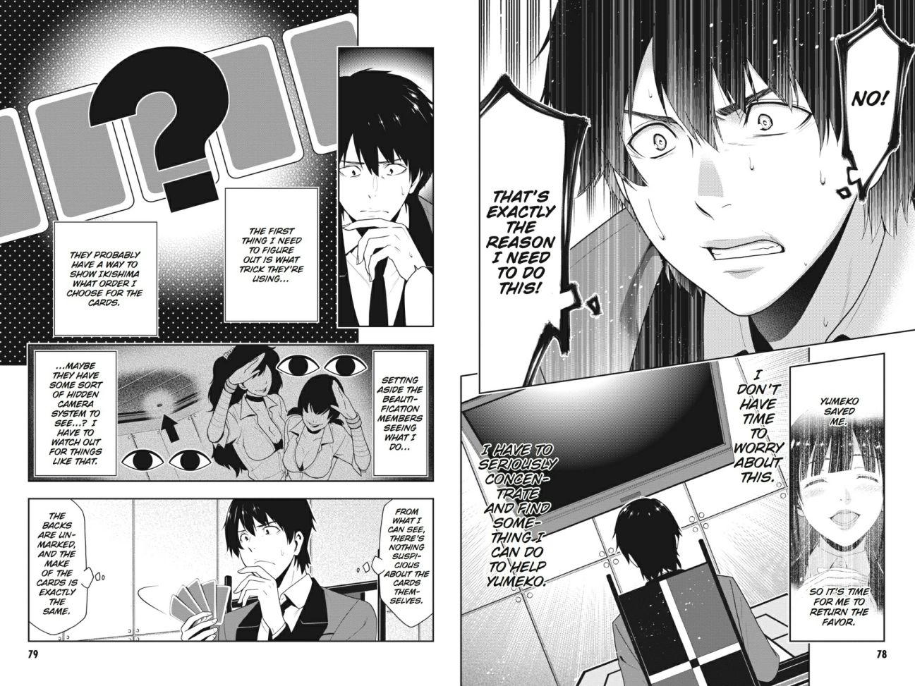 Kakegurui - Chapter 12