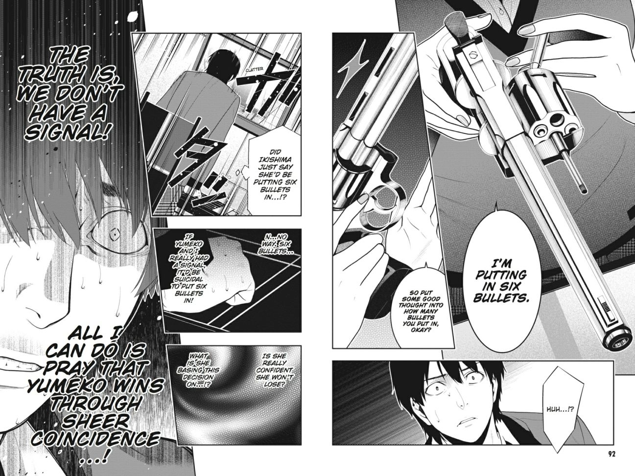 Kakegurui - Chapter 12