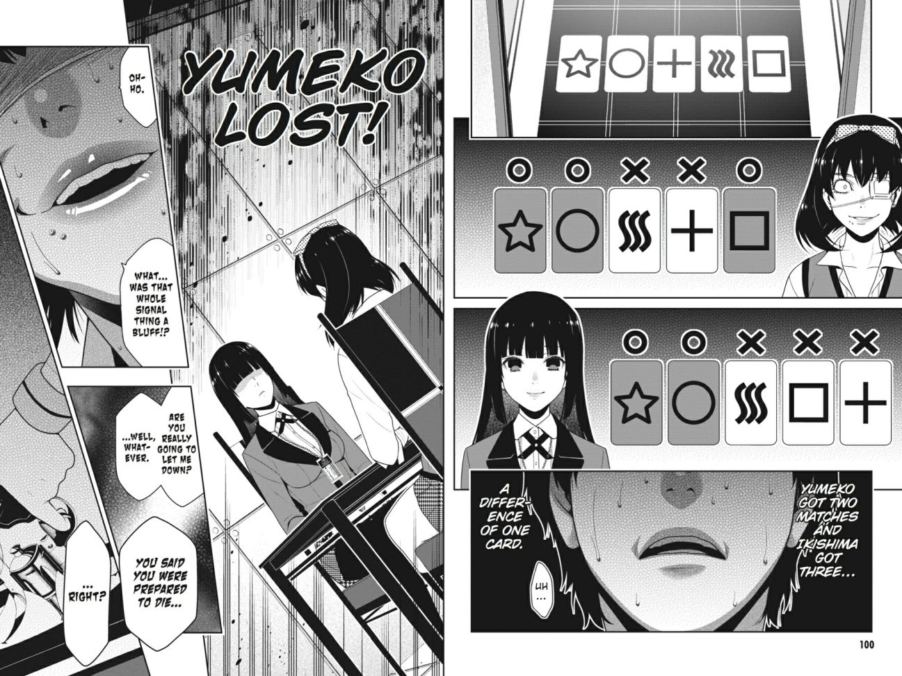 Kakegurui - Chapter 12