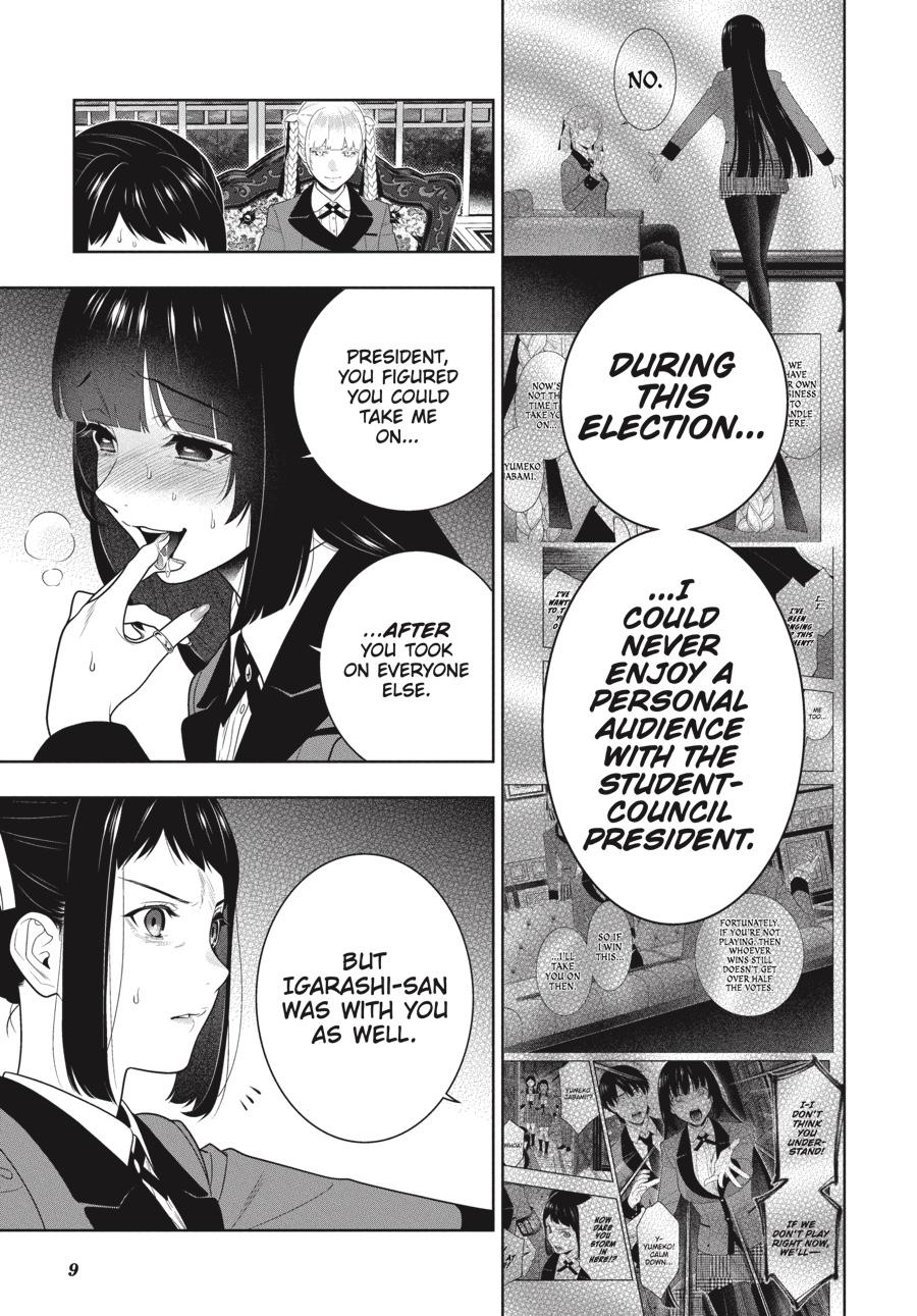 Kakegurui - Chapter 95