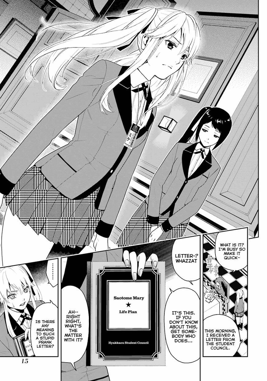 Kakegurui - Chapter 5 : The Girl Who Became A Pet