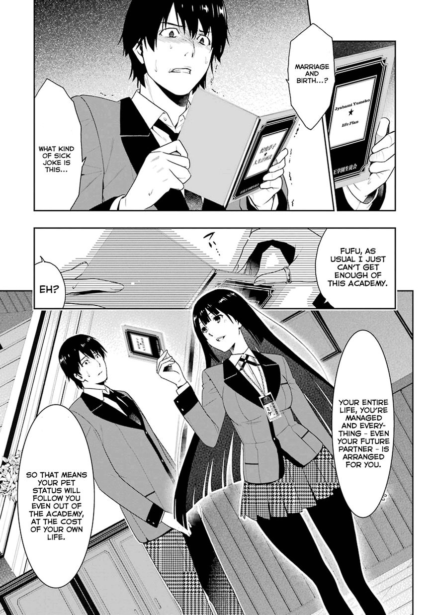 Kakegurui - Chapter 5 : The Girl Who Became A Pet