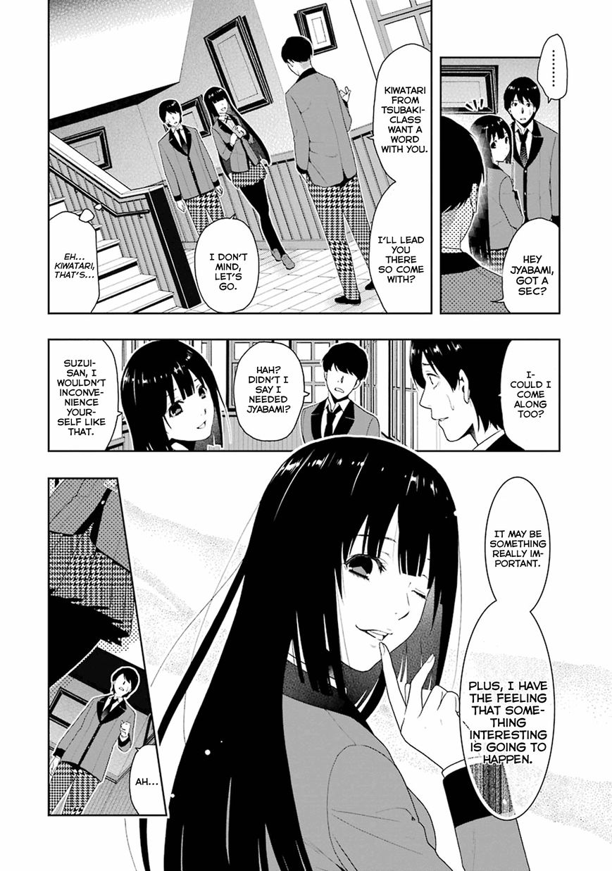 Kakegurui - Chapter 5 : The Girl Who Became A Pet