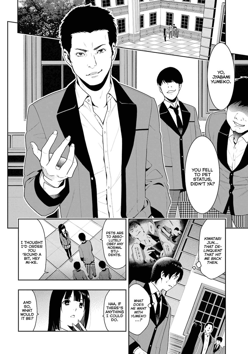 Kakegurui - Chapter 5 : The Girl Who Became A Pet