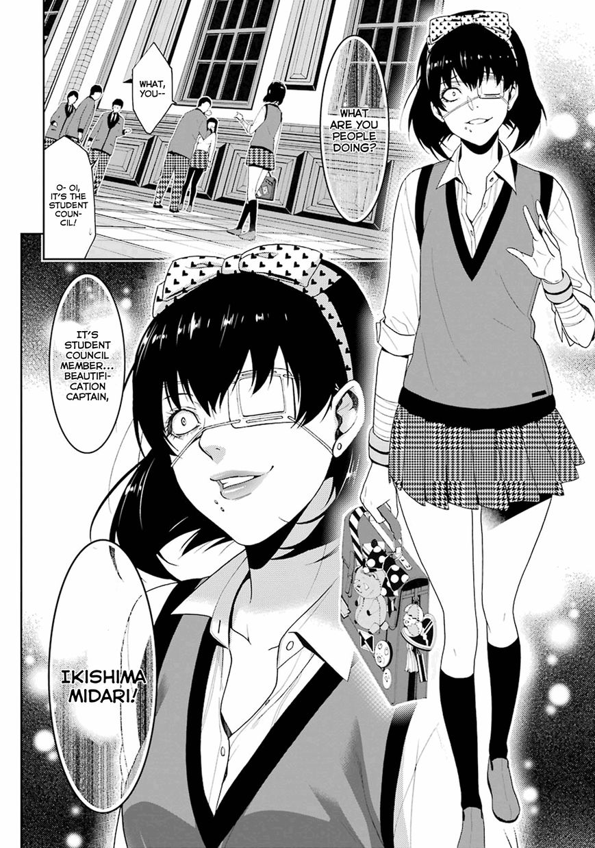 Kakegurui - Chapter 5 : The Girl Who Became A Pet