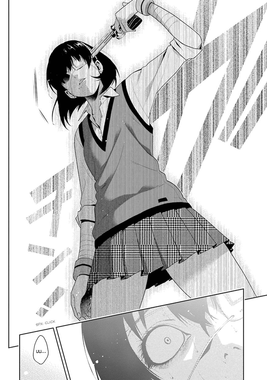 Kakegurui - Chapter 5 : The Girl Who Became A Pet