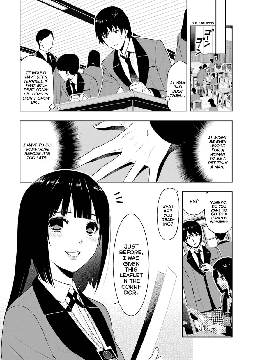 Kakegurui - Chapter 5 : The Girl Who Became A Pet