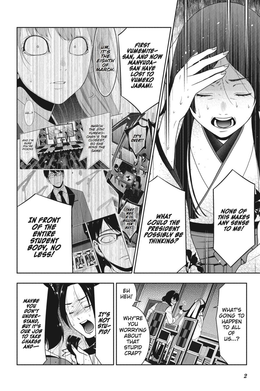 Kakegurui - Chapter 29