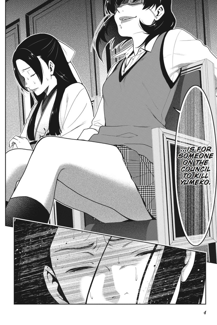 Kakegurui - Chapter 29