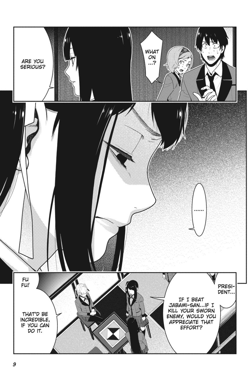 Kakegurui - Chapter 29