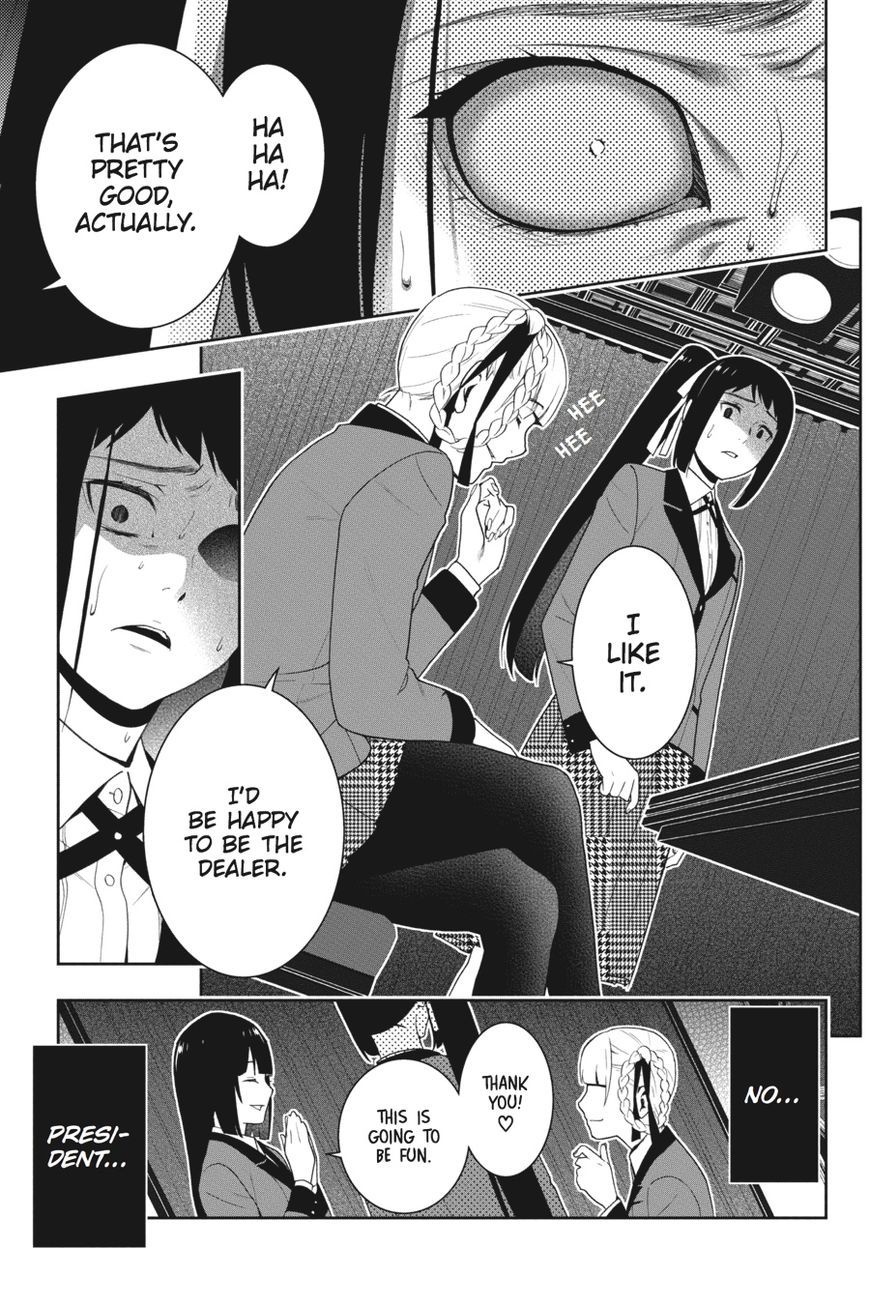 Kakegurui - Chapter 29