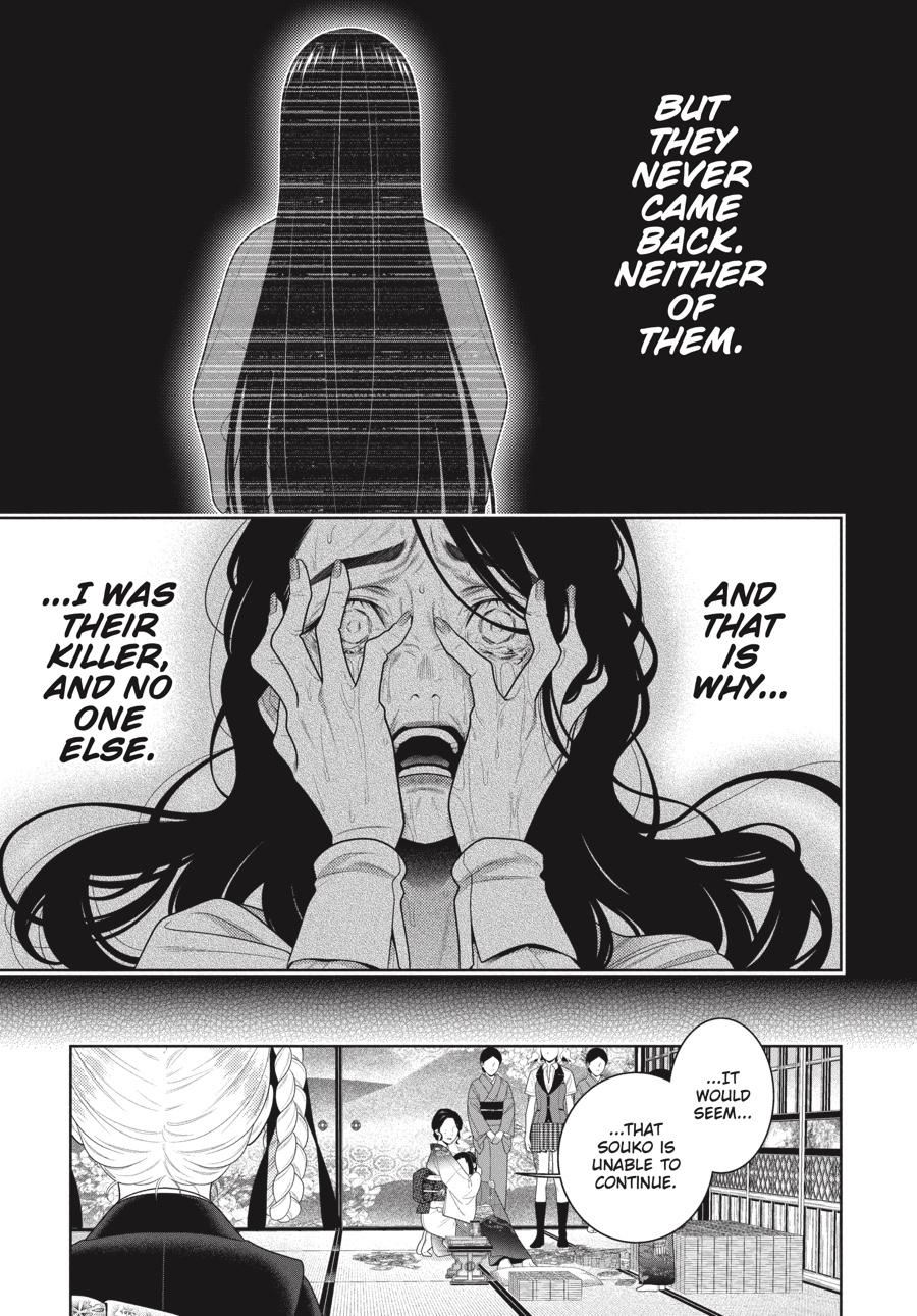 Kakegurui - Chapter 102.5