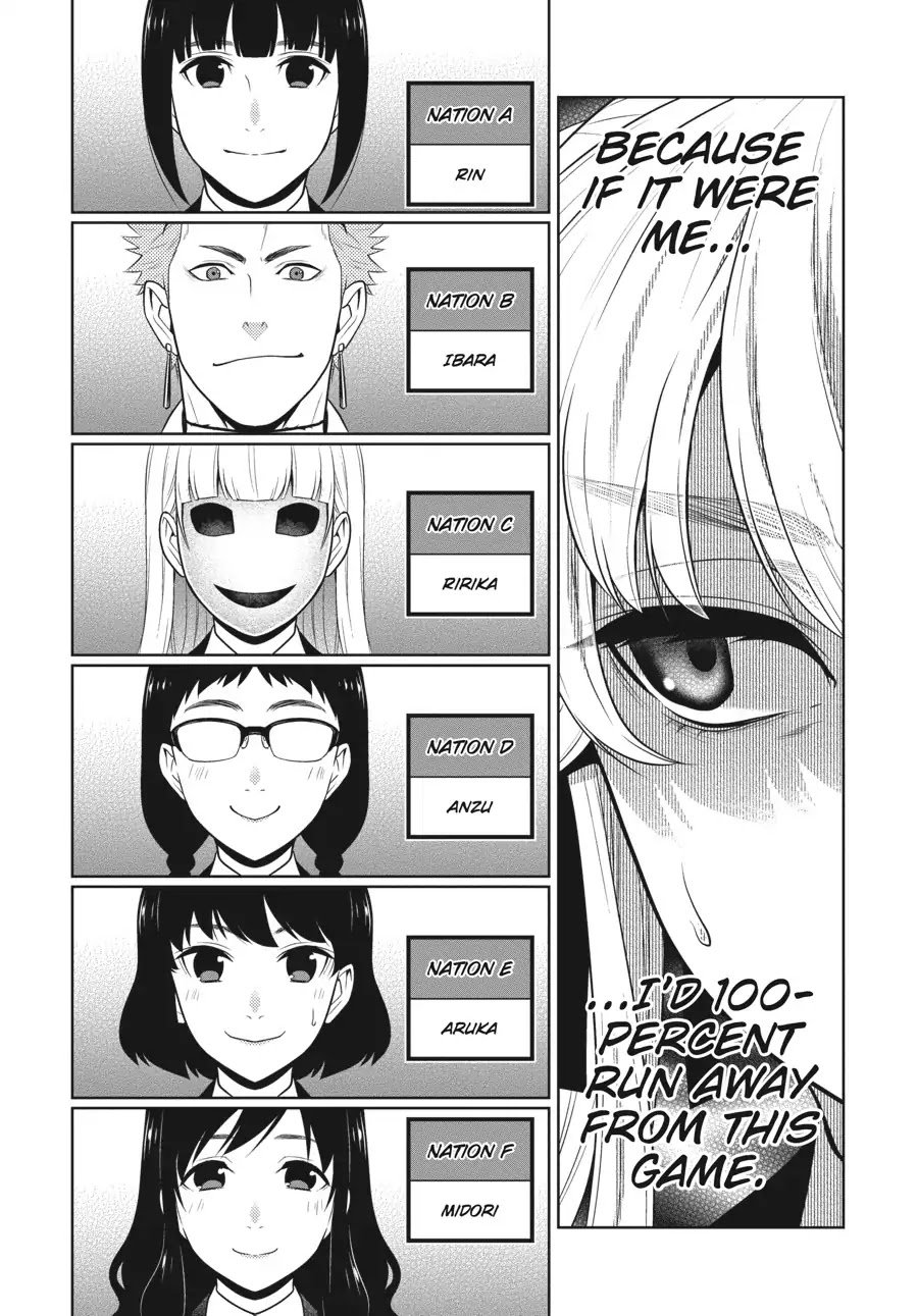 Kakegurui - Chapter 59