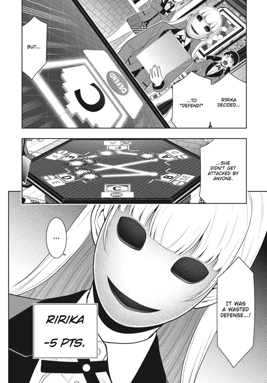 Kakegurui - Chapter 59