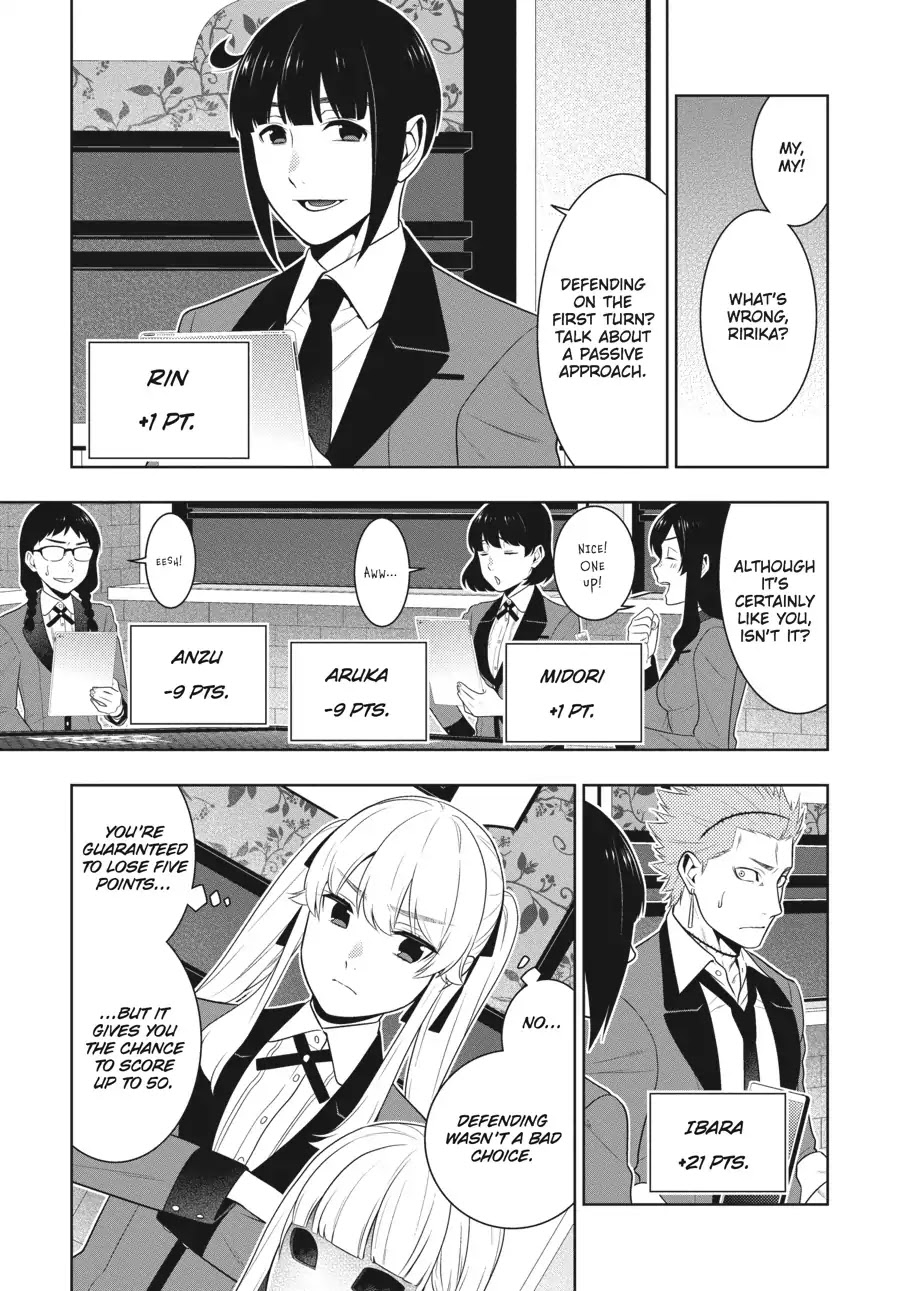 Kakegurui - Chapter 59