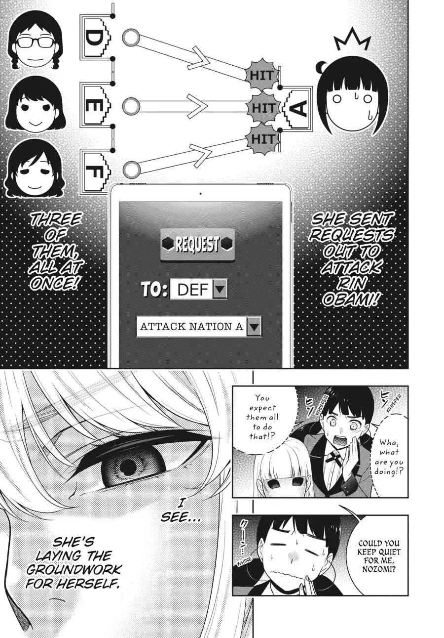 Kakegurui - Chapter 59