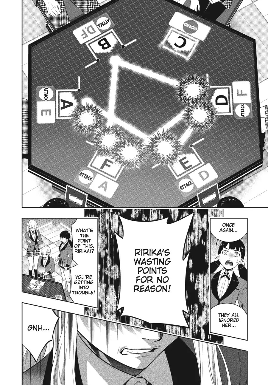 Kakegurui - Chapter 59