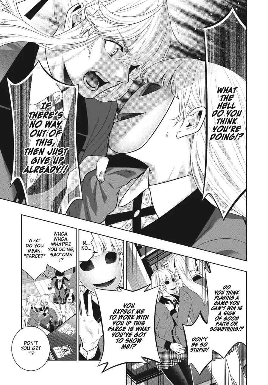 Kakegurui - Chapter 59