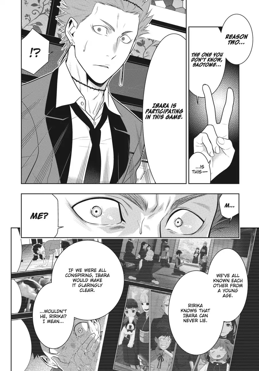 Kakegurui - Chapter 59