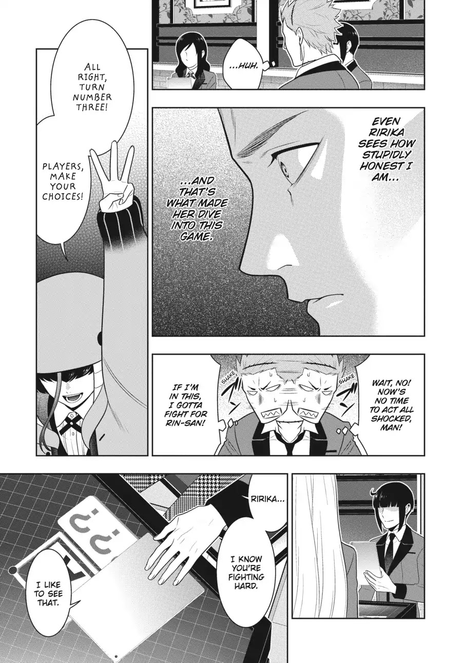 Kakegurui - Chapter 59