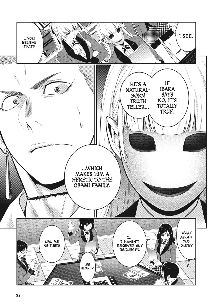 Kakegurui - Chapter 59