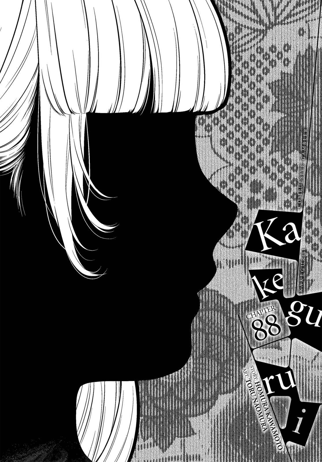 Kakegurui - Chapter 88