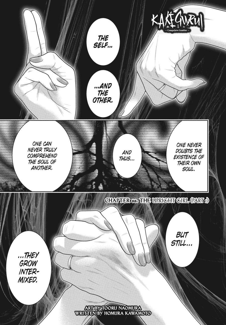 Kakegurui - Chapter 88