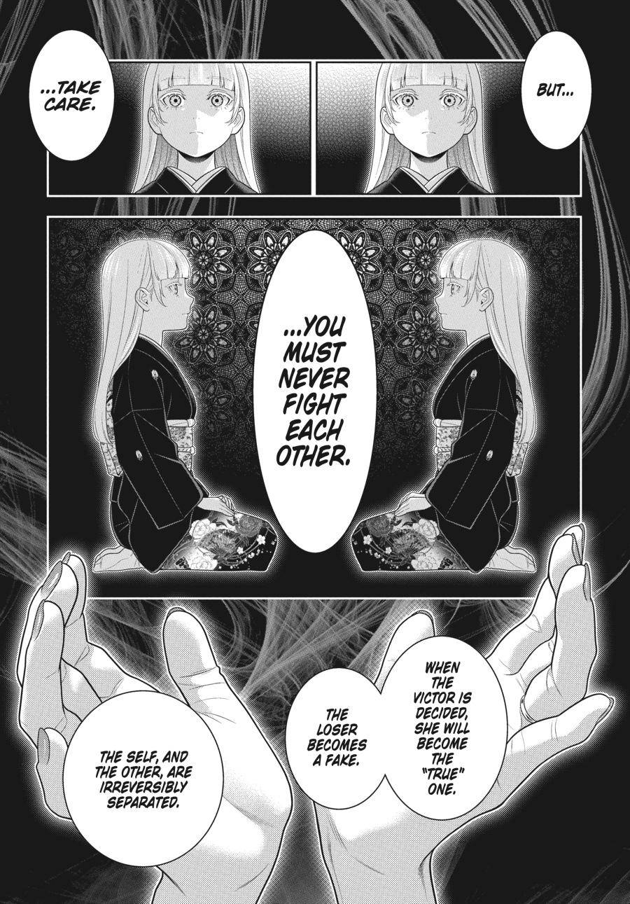 Kakegurui - Chapter 88