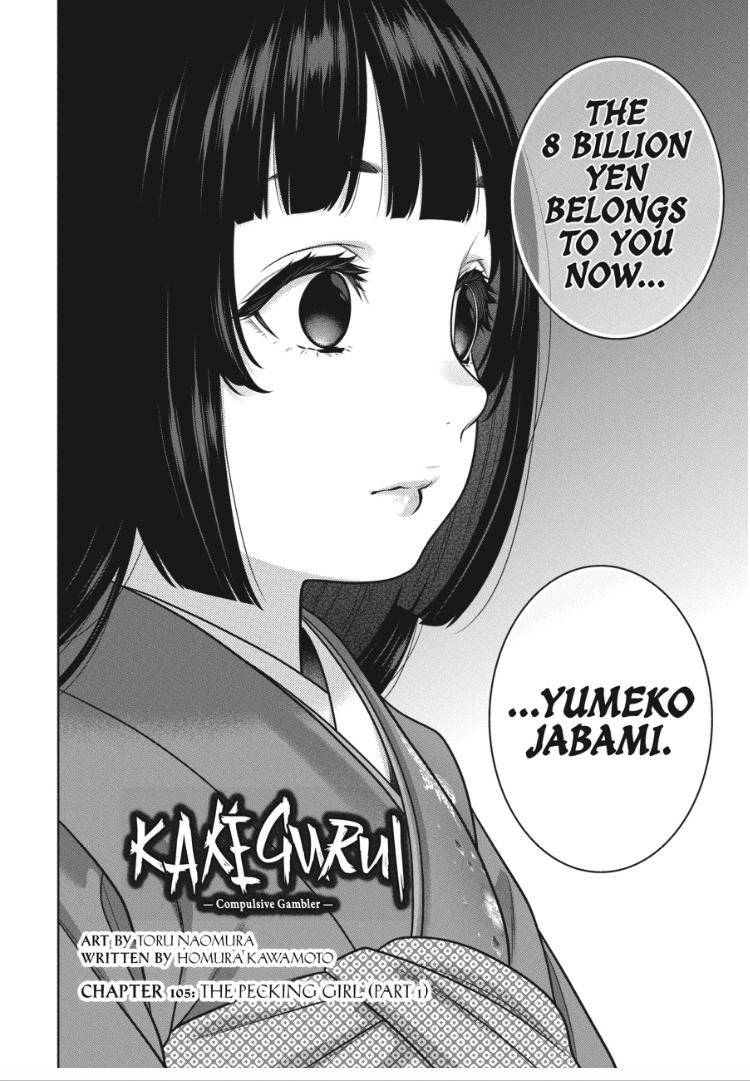 Kakegurui - Chapter 105