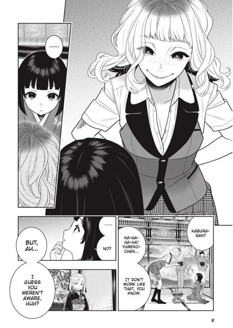 Kakegurui - Chapter 105