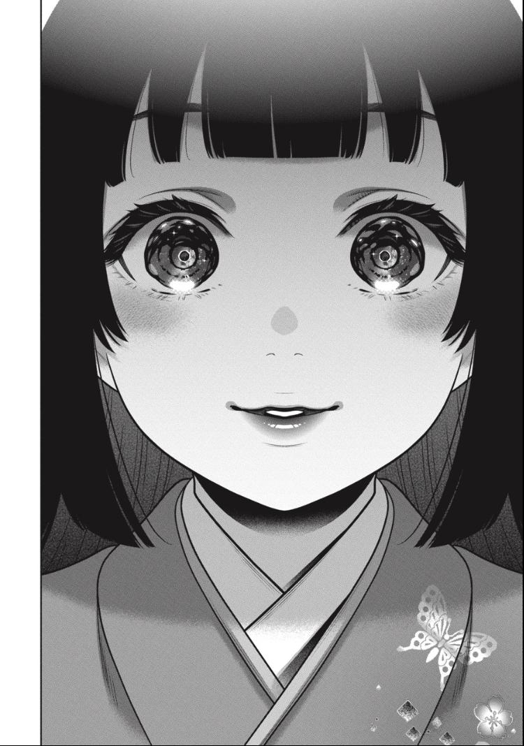 Kakegurui - Chapter 105