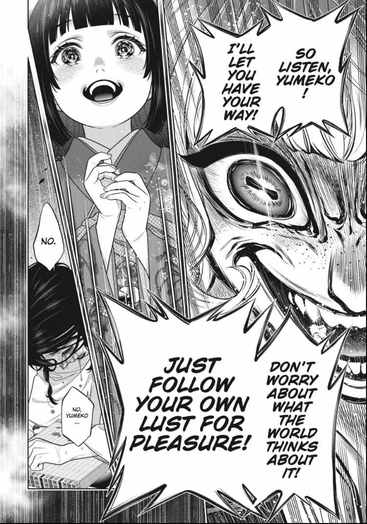 Kakegurui - Chapter 105