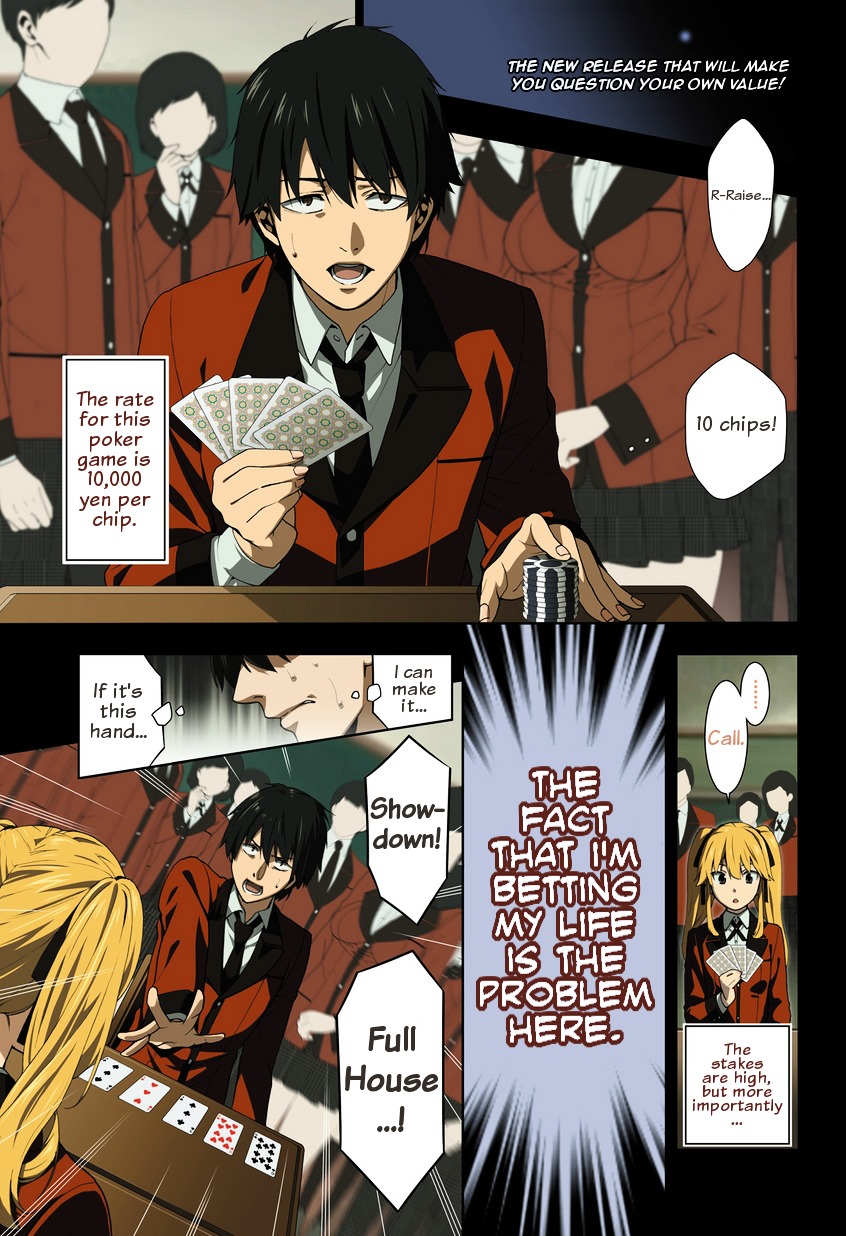 Kakegurui - Chapter 1 : Jyabami Yumeko