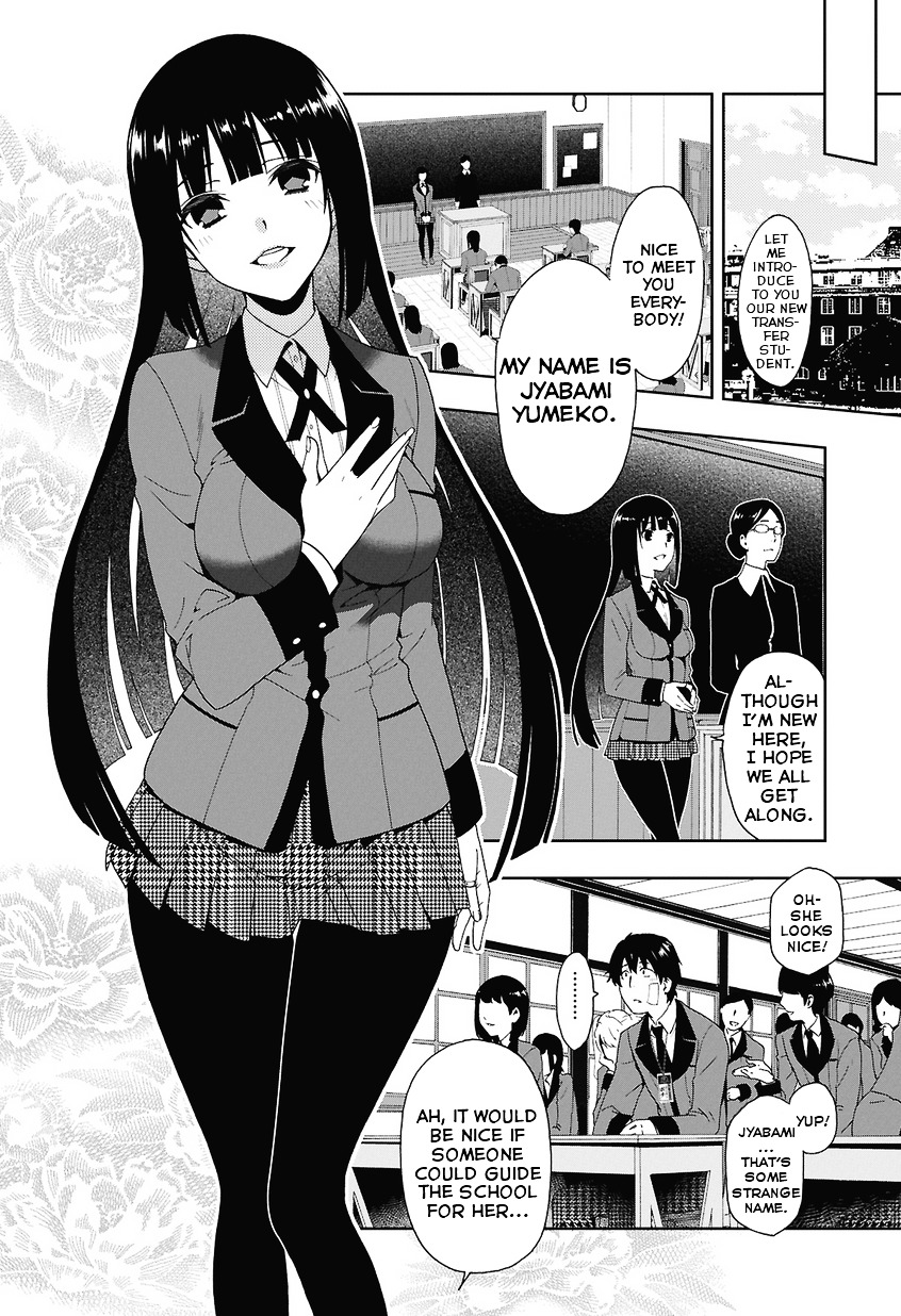 Kakegurui - Chapter 1 : Jyabami Yumeko