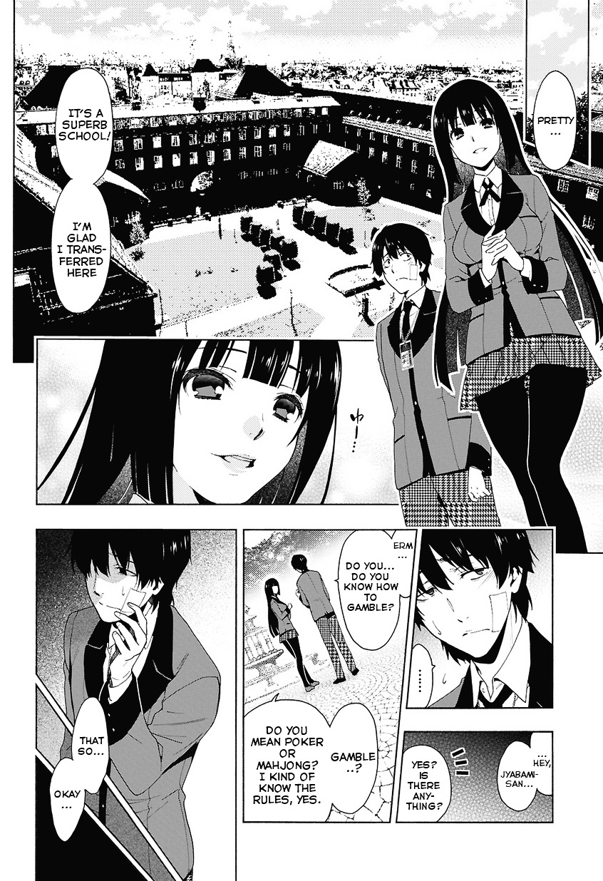 Kakegurui - Chapter 1 : Jyabami Yumeko