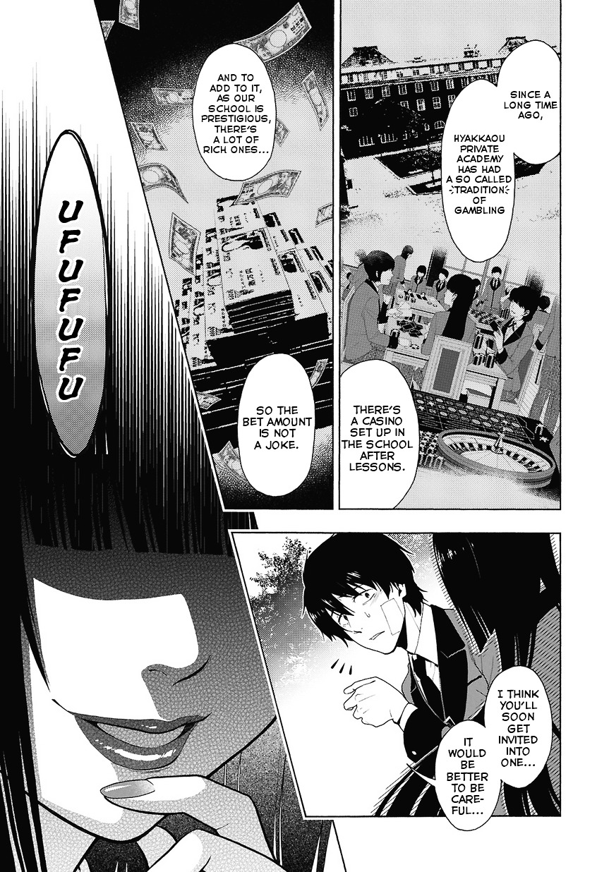 Kakegurui - Chapter 1 : Jyabami Yumeko