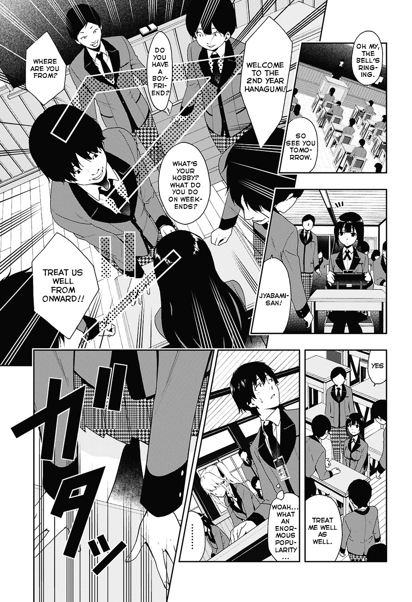 Kakegurui - Chapter 1 : Jyabami Yumeko