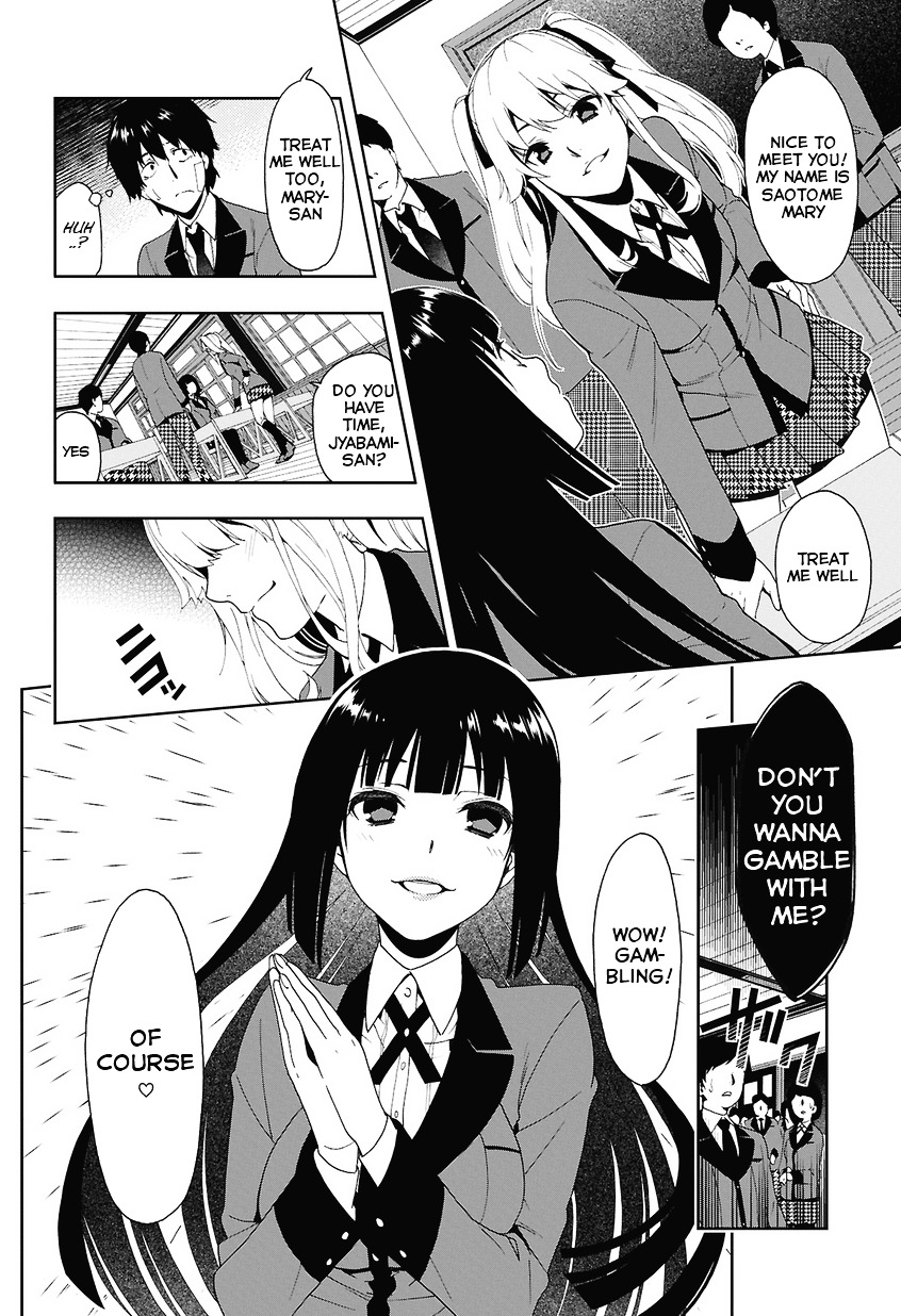 Kakegurui - Chapter 1 : Jyabami Yumeko