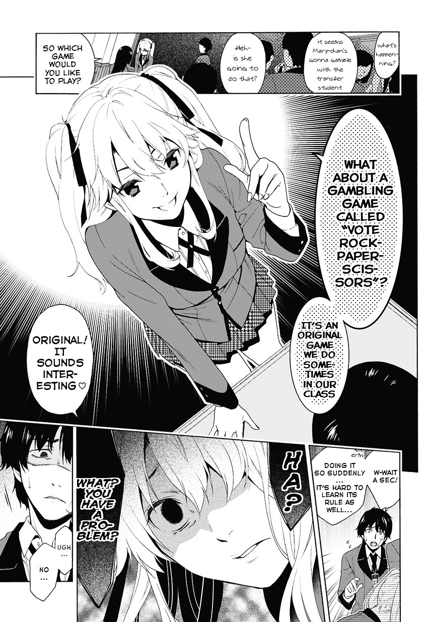 Kakegurui - Chapter 1 : Jyabami Yumeko