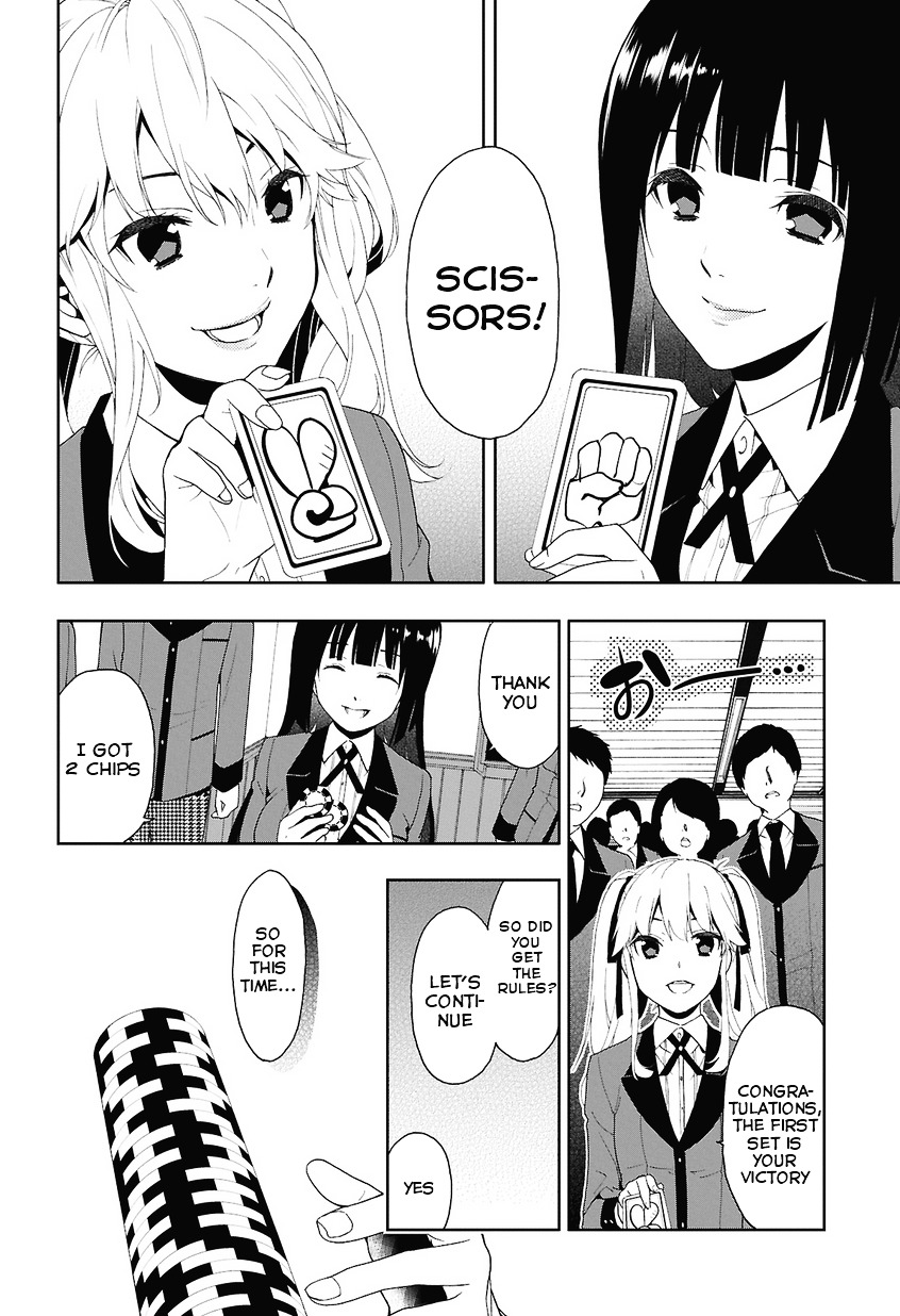 Kakegurui - Chapter 1 : Jyabami Yumeko