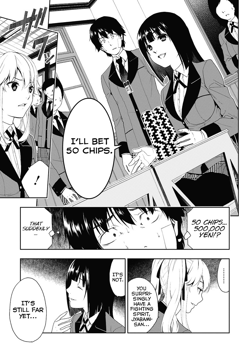 Kakegurui - Chapter 1 : Jyabami Yumeko