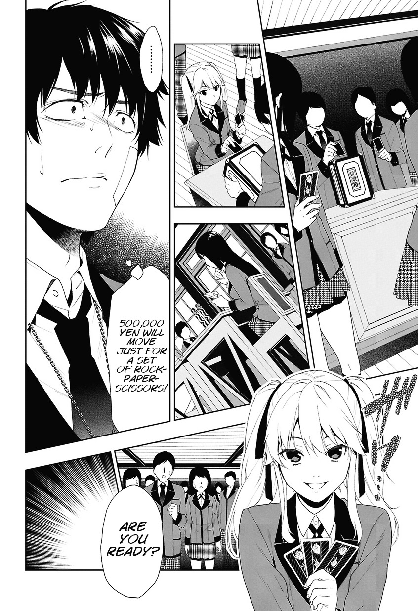 Kakegurui - Chapter 1 : Jyabami Yumeko