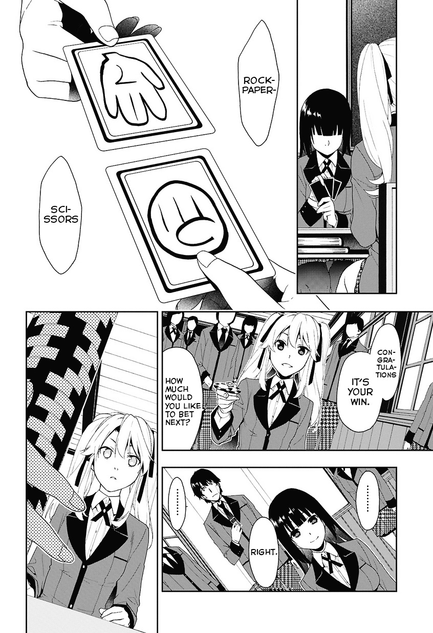 Kakegurui - Chapter 1 : Jyabami Yumeko