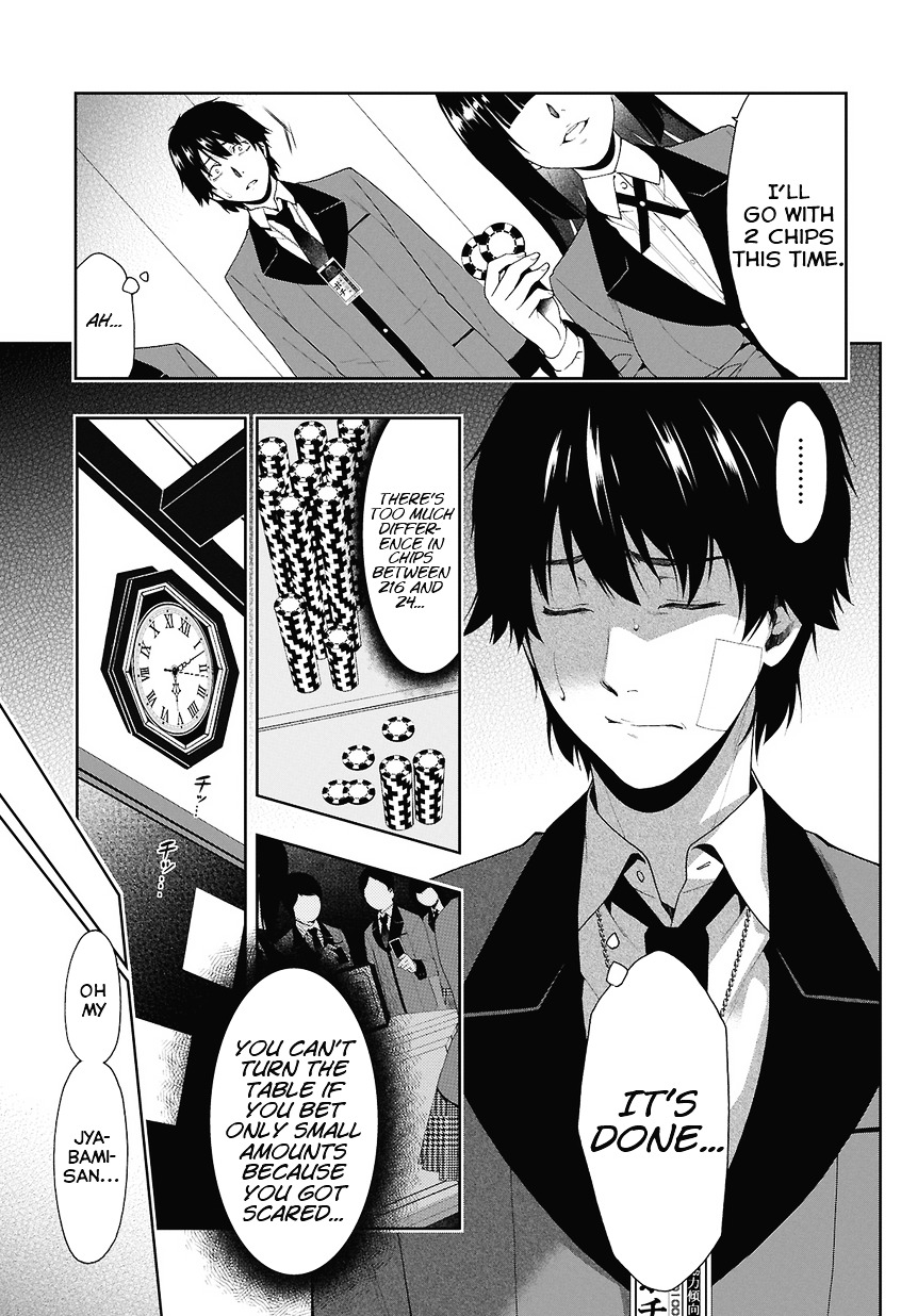 Kakegurui - Chapter 1 : Jyabami Yumeko